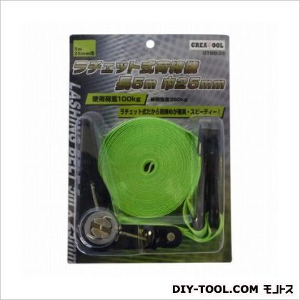 25mm×5m GTND-25