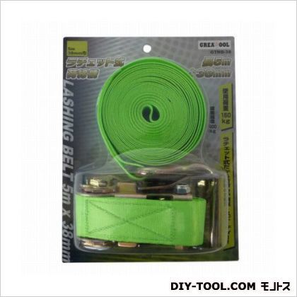 38mm×5m GTND-38