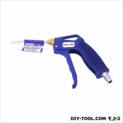 エアーダスター流量調整タイプ GTBG-11 1