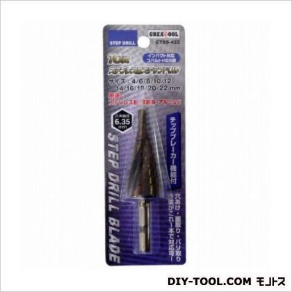 10段ステンレス用ステップドリル