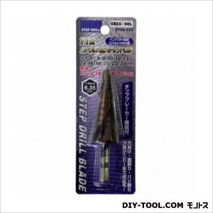 11段ステンレス用ステップドリル GTSS-624 1