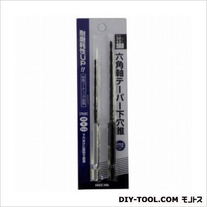R-34 2PCS