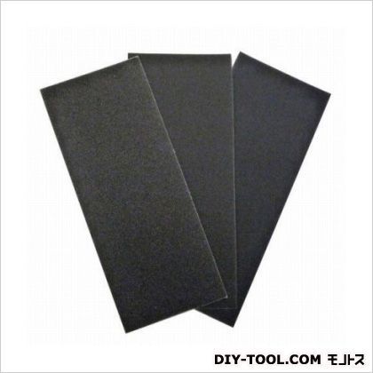 布ペーパーミックス NM-1 3枚