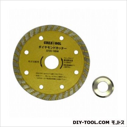 GTDC-105W