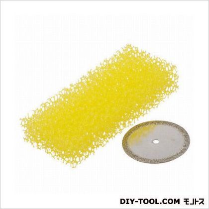 ダイヤモンドカッター 先端サイズ:直径20mm A503 1