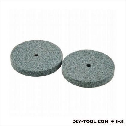 ディスクGC砥石 先端サイズ:直径22mm A104 1