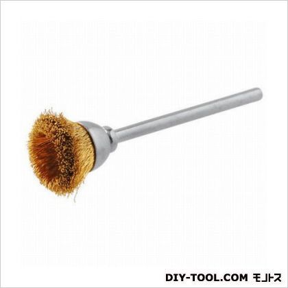 ワイヤーブラシ(真鍮13mm) A417 1