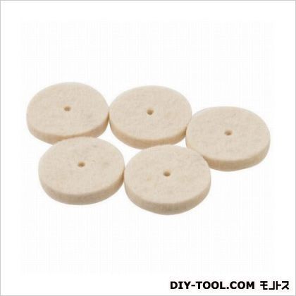 純毛バフディスク型 A403 1