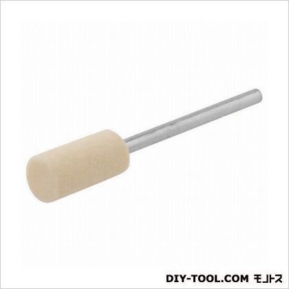 純毛バフ円筒型 A401 1