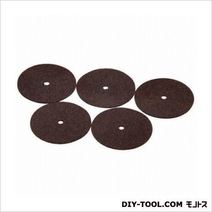 切断砥石 先端サイズ:直径22mm A501 5枚入