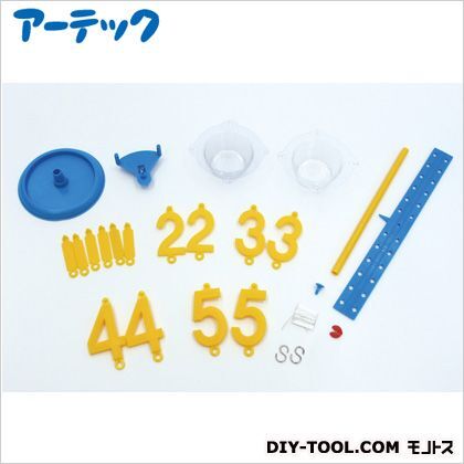 重さが見える!すうじてんびん 210×260×105mm 55712 1