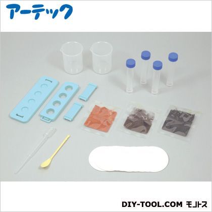 はじめての化学実験キット 55713 1