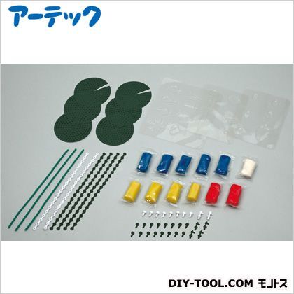 植物モデルキット 55720 1