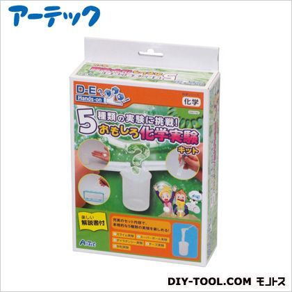 おもしろ化学実験基本キット 55742 1