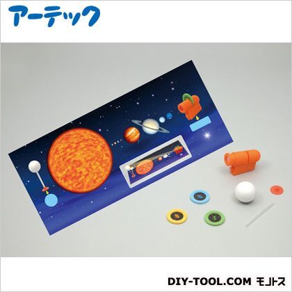 大迫力スペースプロジェクター天体学習セット プロジェクター本体:64×26×51mm宇宙フィルム:38×5mm球形スクリーン:φ38mm 55744 1