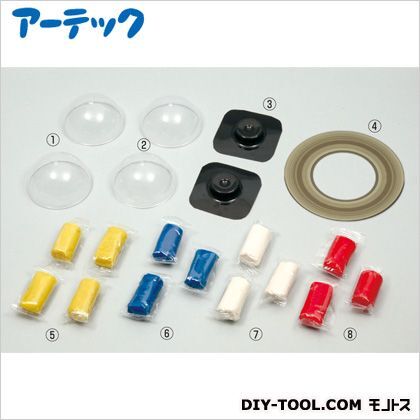 惑星の色を表現しよう!-太陽系惑星の色の秘密- カプセル:φ65mm土星の輪:φ120mm土台:60×60×12mm 55745 1