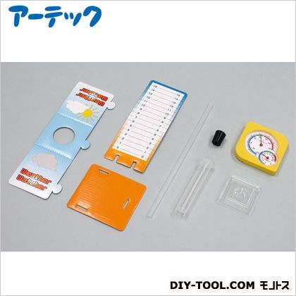 かんたんお天気予報セット 55754 1