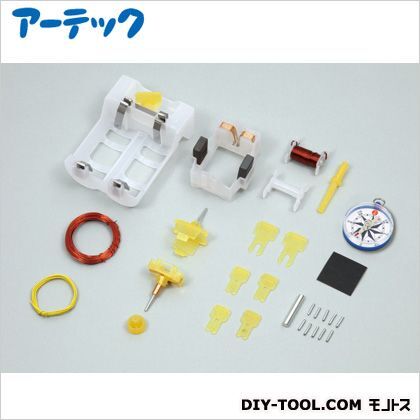 電気が作る磁石の世界 55759 1