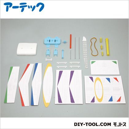 飛ぶ仕組みヒコーキ大研究 胴体:225×200×3mm土台:90×80×25.5mmスチロール製翼最大:250×48×2mm 55773 1