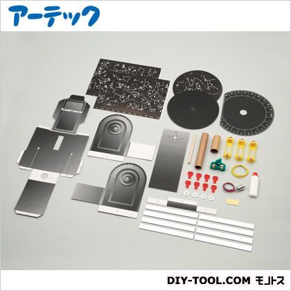 プラネタリウムクラフトキット(化粧箱) 170×180×300mm 93104 1