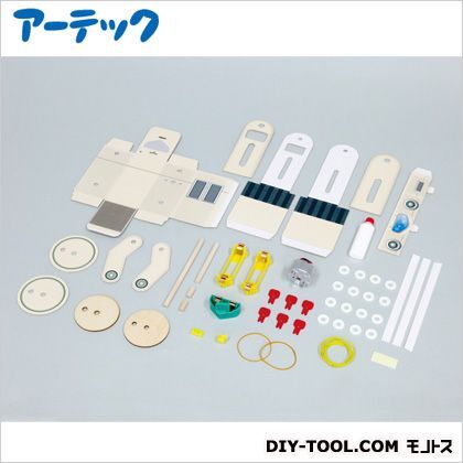 二足歩行ロボ組立キット(化粧箱) 85×50×155mm 93109 1