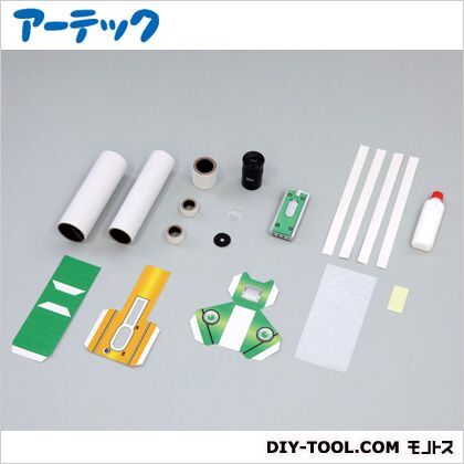 ライト付マイクロスコープ組立キット