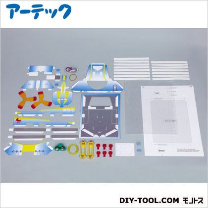 ホバークラフト組立キット(印刷済)