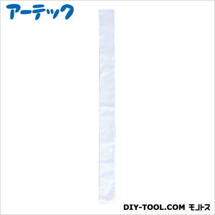 カラーはちまき