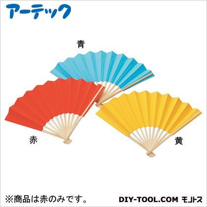 広げた時:272×435mm全3色 1267 1点