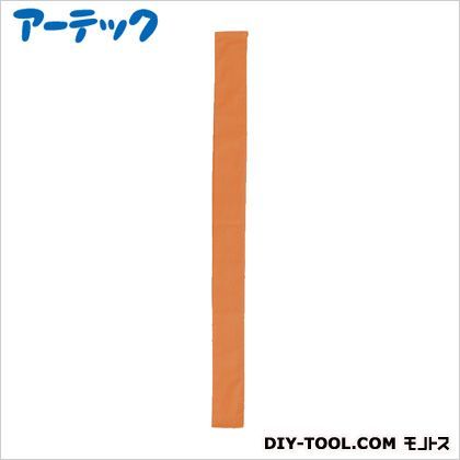 カラーたすきオレンジ 1328 1