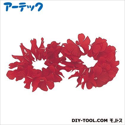 はなのうでわ(2ヶ1組)赤 1368 1