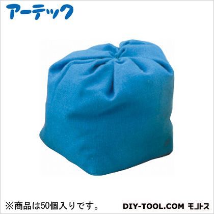 玉入れ球50球 青 1430 1