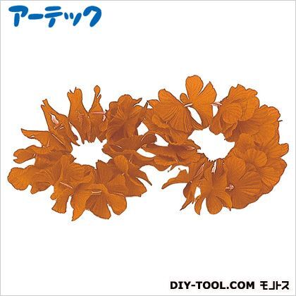 はなのうでわ(2ヶ1組)オレンジ 1577 1