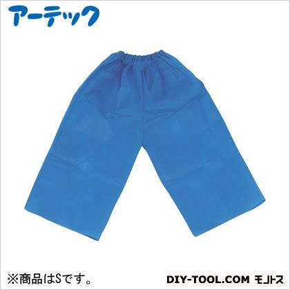 衣装ベースSズボン青 2162 1