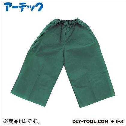 衣装ベースSズボン緑 2164 1
