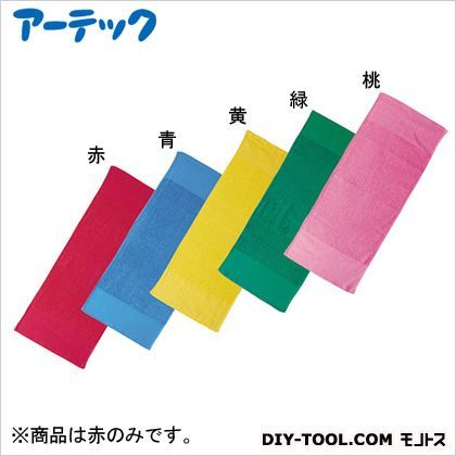 運動会用カラータオル赤 2260 1