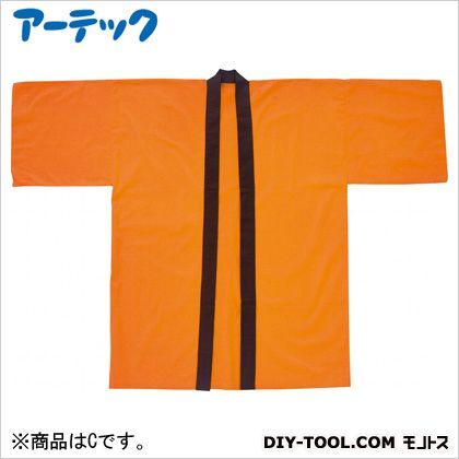 カラー不織布ハッピ園児用Cオレンジ 4057 1