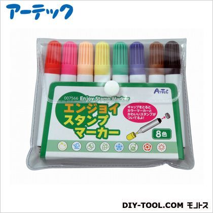 エンジョイスタンプマーカー8色 7566 1