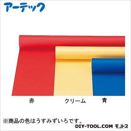 ジャンボロール画用紙うすみずいろ 13943 1