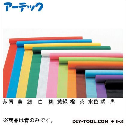 カラー不織布ロール青10m巻 14021 1