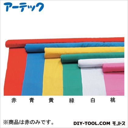 カラー布10m巻110cm幅 赤 14030 1