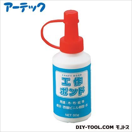 工作ボンド60g 40506 1
