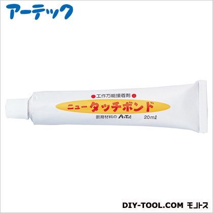 ニュータッチボンド(20ml) 40510 1