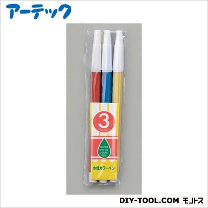 CH水性カラーペン12色