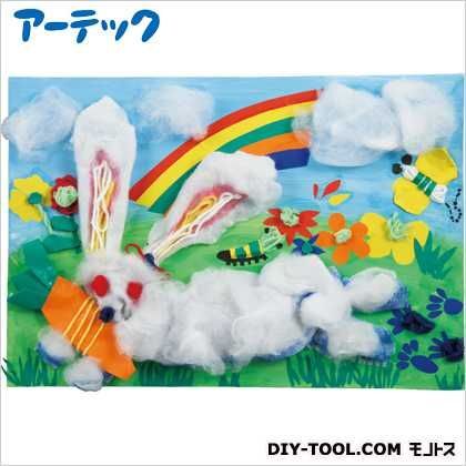 見つけたよいいかんじ 205 1