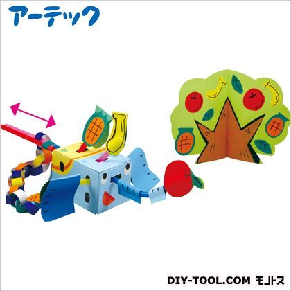 ストローピョコパタB