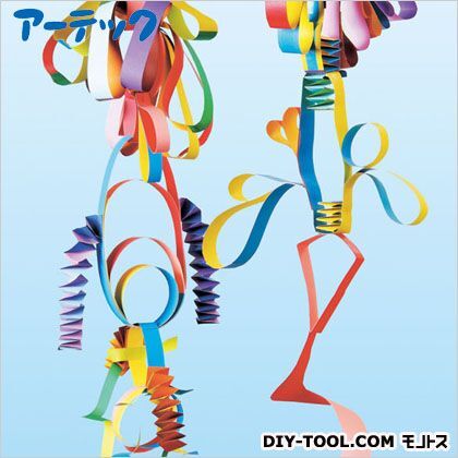 ゆらゆらウキウキ 222 1