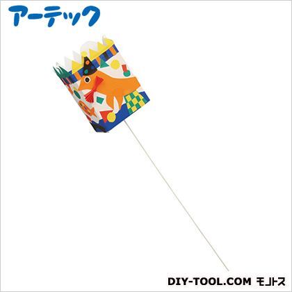 ワクワクがっき 235 1