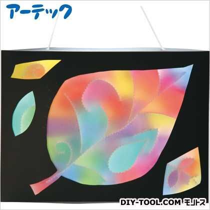 光と色のファンタジー 438 1