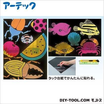 光を通して 440 1